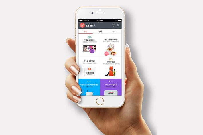 定西企业开发建设微信小程序之后如何留住用户？