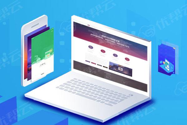 定西网络推广公司分析为何企业如此重视网络品牌推广